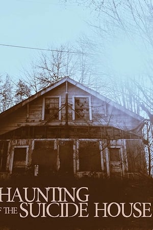 Дом самоубийц онлайн