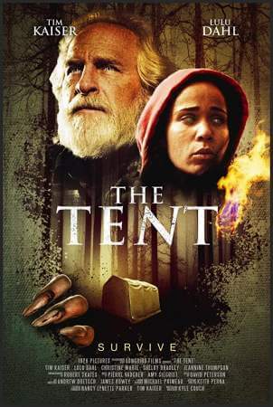 Палатка онлайн