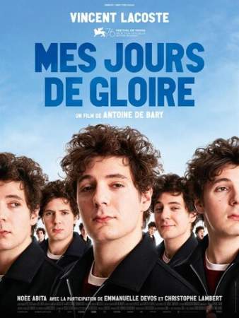 Дни моей славы онлайн