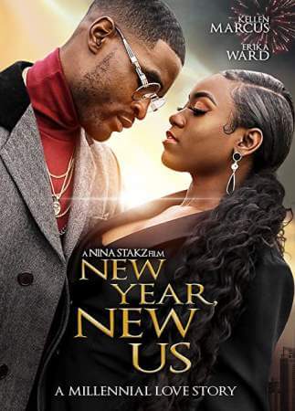 Новый год, новые мы онлайн