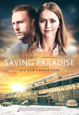Спасение Парадайз онлайн
