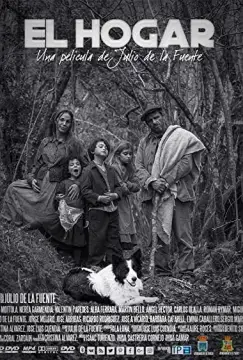 Дом онлайн
