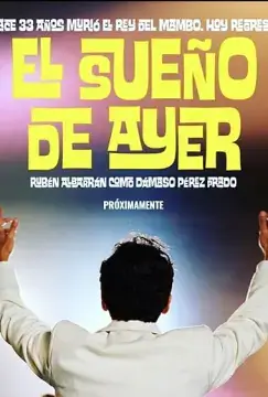 Мечты о прошлом онлайн