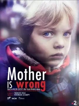 Пока ты не спишь онлайн