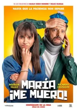 Мария, я умираю онлайн
