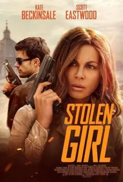 Похищенная онлайн