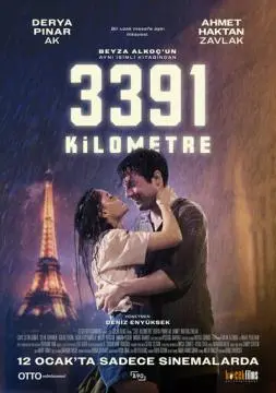 3391 километр онлайн