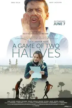 Игра из двух таймов онлайн